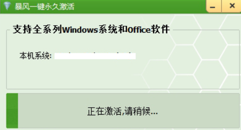 1616395425201646.png image.png