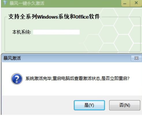 1616395450104575.png image.png