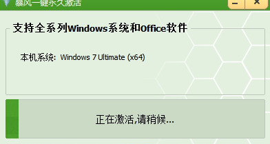 1616212725129874.png image.png