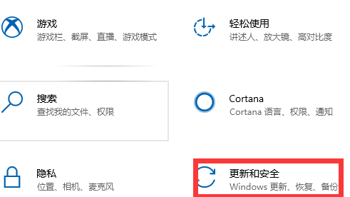 1616396110784641.png image.png