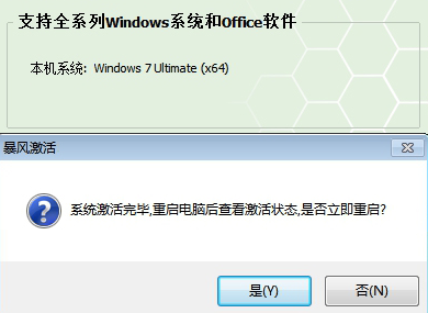 1616212733399593.png image.png