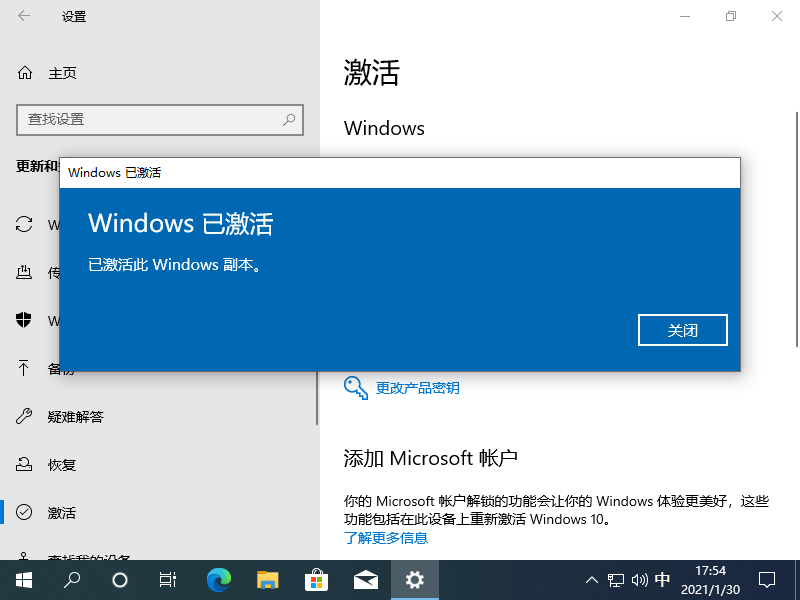 1612000433200485.png image.png