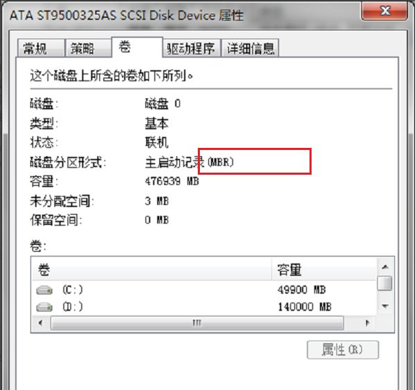 1616567047325621.png image.png