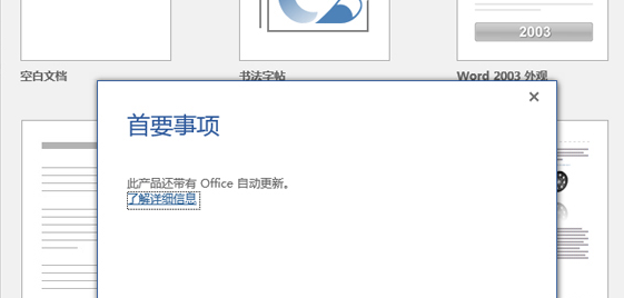 1615340379130894.png ESI4K)5KKDDAAX)`L0O}B44.png