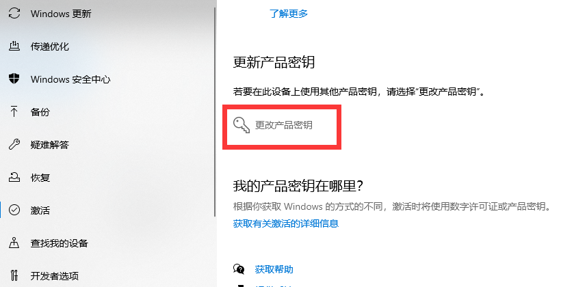 1613717658515133.png image.png