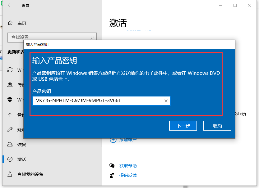 1616382510119499.png image.png