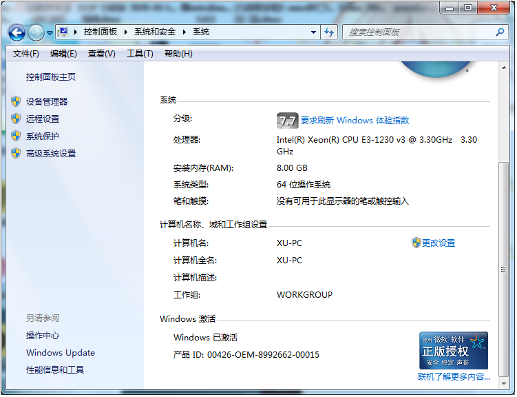 1616401220125997.png image.png