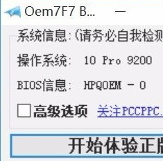 1615339102139212.png image.png