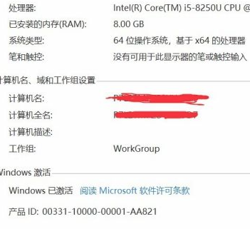 1615339314536950.png image.png