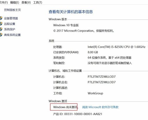 1615338986355055.png image.png