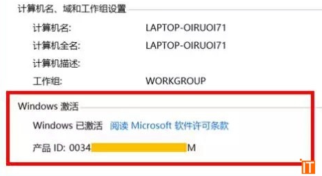 1616394245705204.png image.png