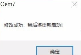 1615339195103745.png image.png