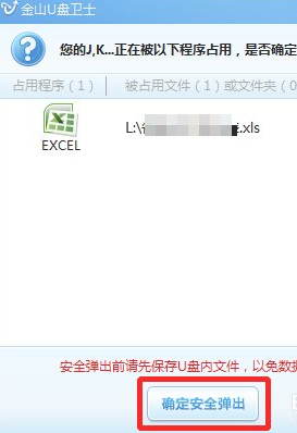 1616468436256039.png image.png