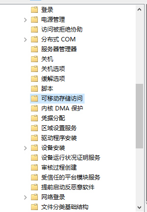 1616488175859043.png image.png