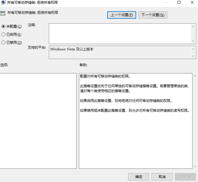 1616488218401916.png image.png