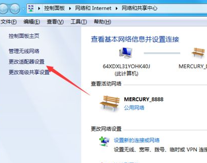 1616385450757789.png image.png