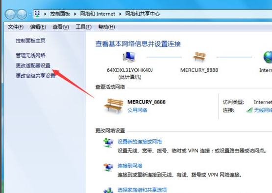 1616385472770699.png image.png