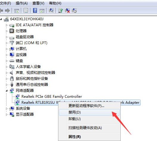 1616385401105315.png image.png