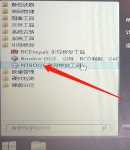 1616402720755681.png image.png