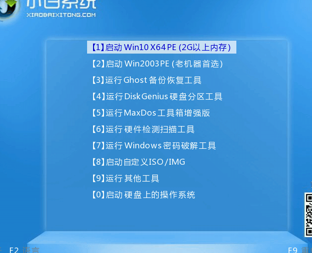 1616402700132817.png image.png