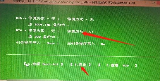 1616402737136410.png image.png