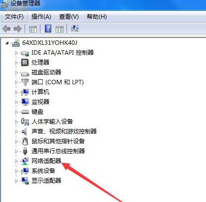 1616385362170104.png image.png