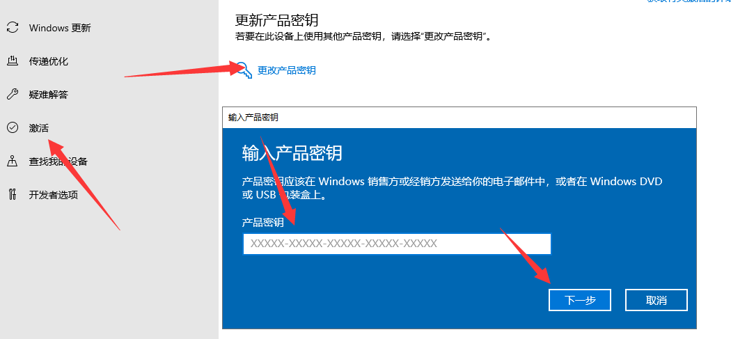 1618385215812870.png image.png