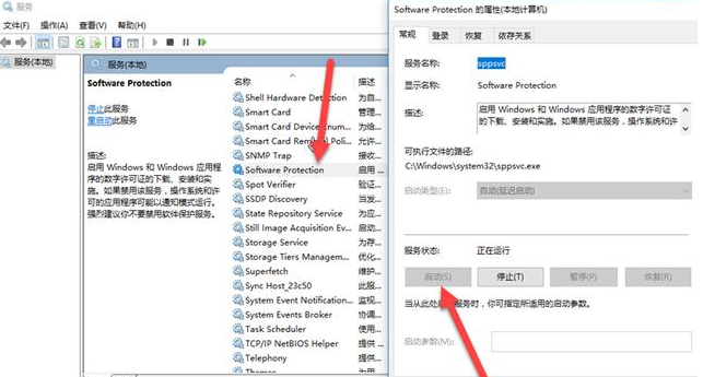 1616461332218902.png image.png