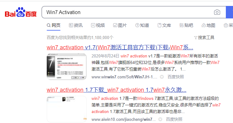 1618386696105393.png image.png