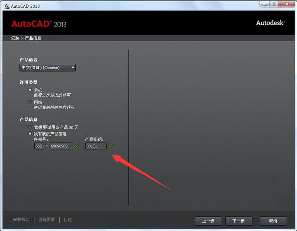 1618891199221527.png image.png