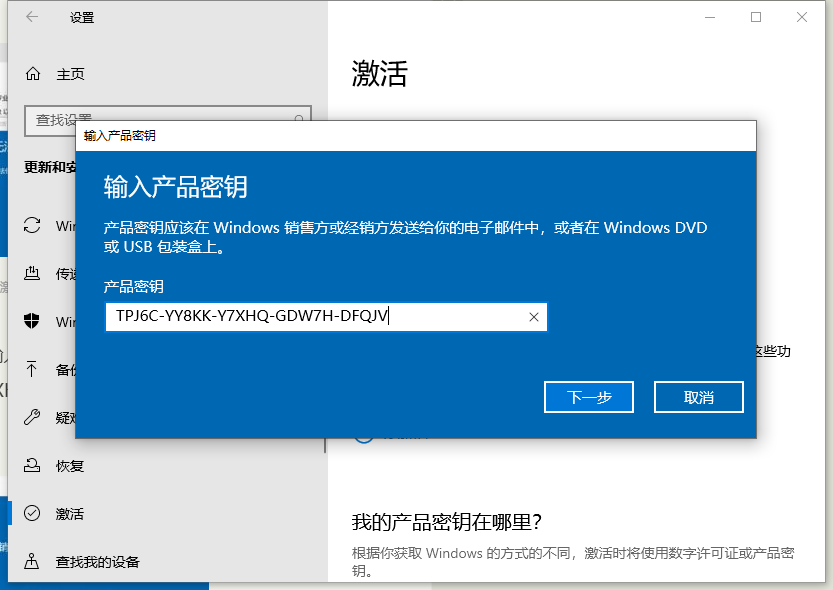 1618543147106753.png image.png