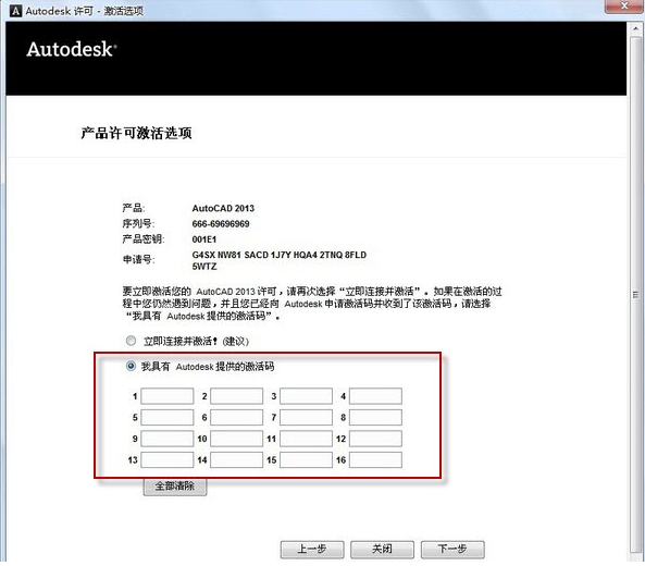 1618891230106667.png image.png