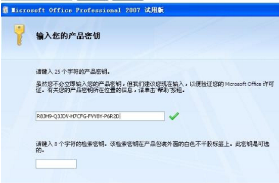 1618556823721858.png image.png