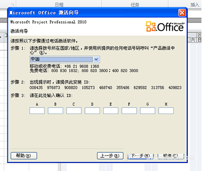 1618536291123225.png image.png