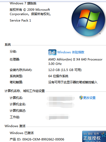 1619082396977036.png image.png