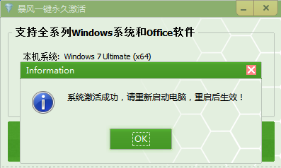 1619082348284698.png image.png