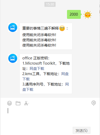 1619163062933015.png image.png