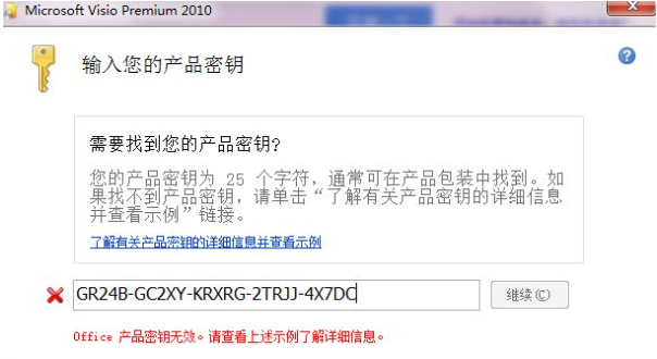 1619160928135584.png image.png