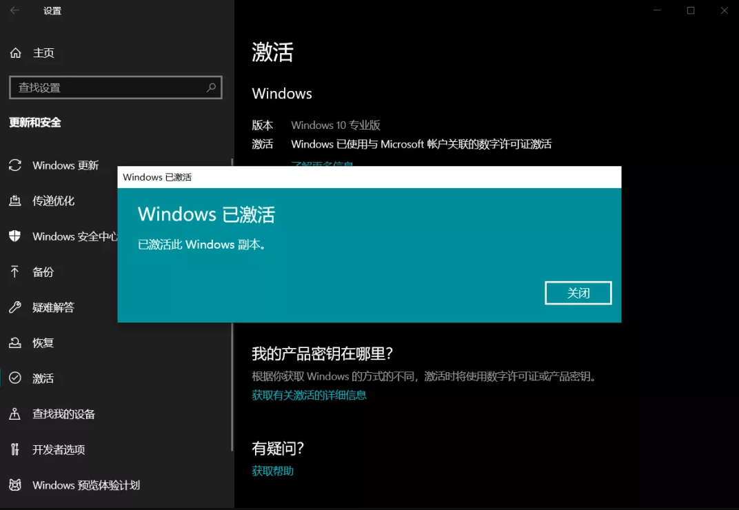 1619083615781457.png image.png