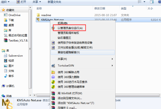 1619165399801165.png image.png