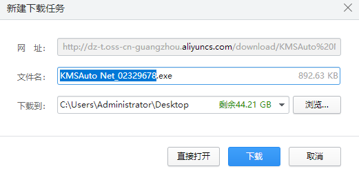 1619165385510270.png image.png