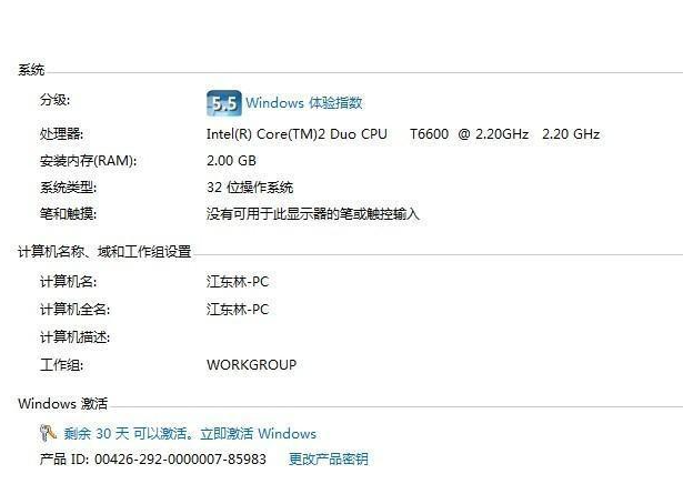 1619168214196612.png image.png