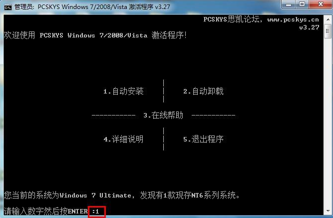 1619168292118767.png image.png