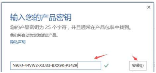 1619164487822294.png image.png