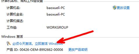 1619234652840152.png image.png