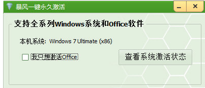 1619226357539962.png image.png