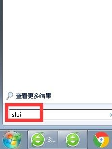 1619231095573957.png image.png