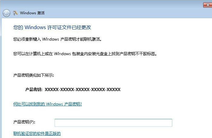 1619231117343737.png image.png