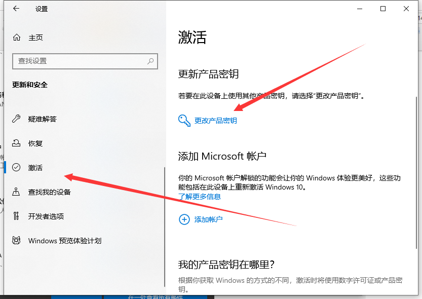 1619149686459149.png image.png