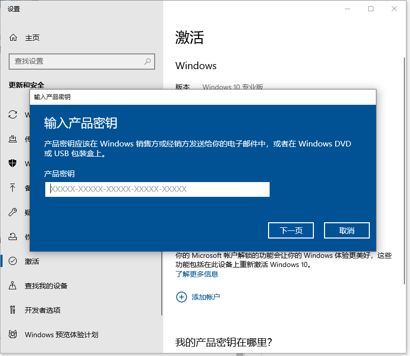 1619055461113547.png image.png